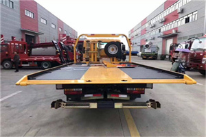 政和附近汽车救援服务