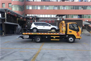 政和附近汽车拖车电话