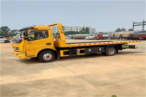 政和高速公路汽车救援电话